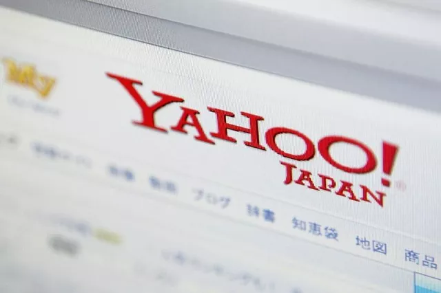 a website of yahoo japan is seen on a computer screen in tokyo august 19 2009 photo reuters a website of yahoo japan is seen on a computer screen in tokyo august 19 2009 photo reuters