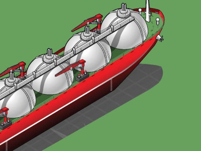 supply terminal business govt plans to merge two lng companies supply terminal business govt plans to merge two lng companies