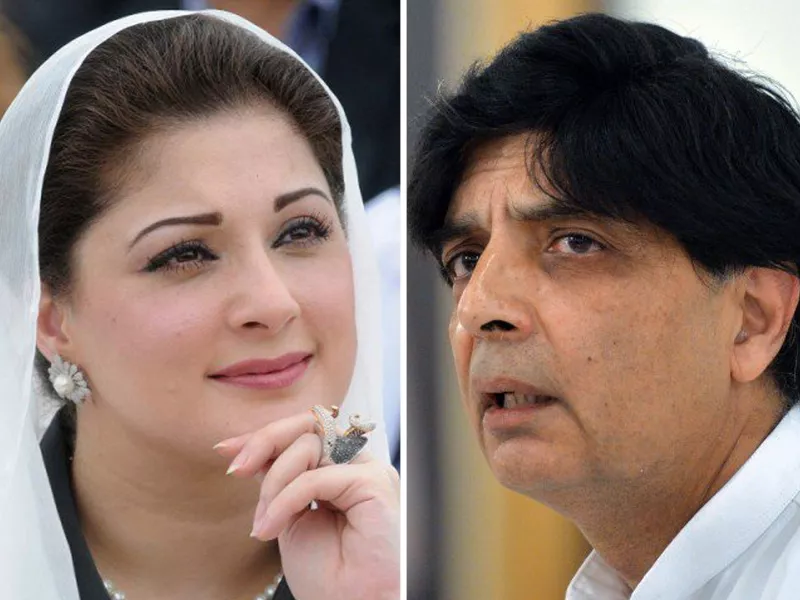 maryam nawaz chaudry nisar photo express maryam nawaz chaudry nisar photo express