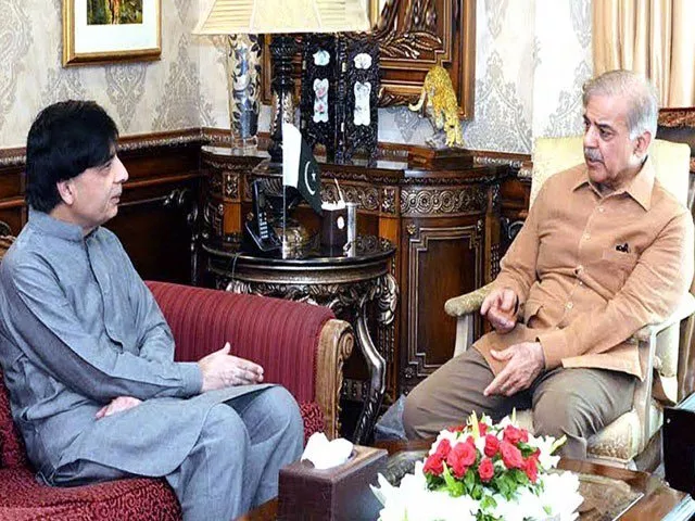 punjab cm says it s vital to remove all differences within the party ranks before coming polls photo file punjab cm says it s vital to remove all differences within the party ranks before coming polls photo file