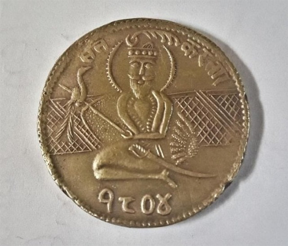 antique sikh coin 1804 ad with guru nanak sahib photo courtesy pinterest antique sikh coin 1804 ad with guru nanak sahib photo courtesy pinterest
