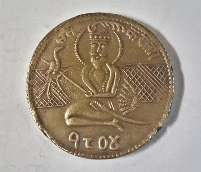 antique sikh coin 1804 ad with guru nanak sahib photo courtesy pinterest