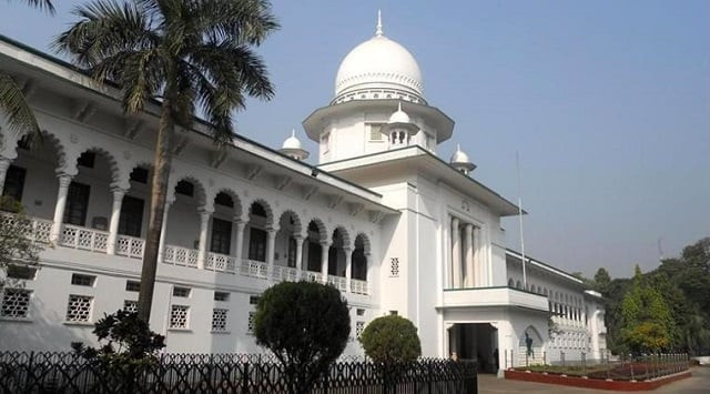 bangladesh supreme court photo courtesy indian express bangladesh supreme court photo courtesy indian express