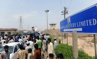 corporate result national refinery books loss of rs54 59 million corporate result national refinery books loss of rs54 59 million