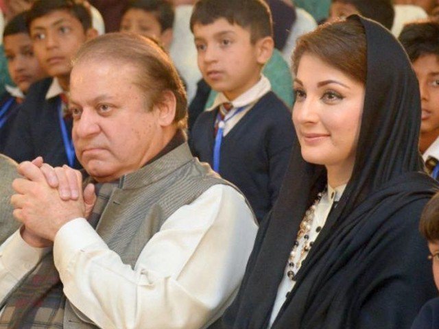 former pm nawaz sharif and daughter maryam nawaz photo file