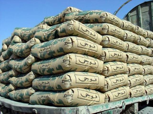 company announces cash dividend of rs1 per share photo fauji cement