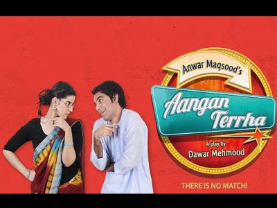 aangan terrha the theatre lover s fix of nostalgia and entertainment aangan terrha the theatre lover s fix of nostalgia and entertainment