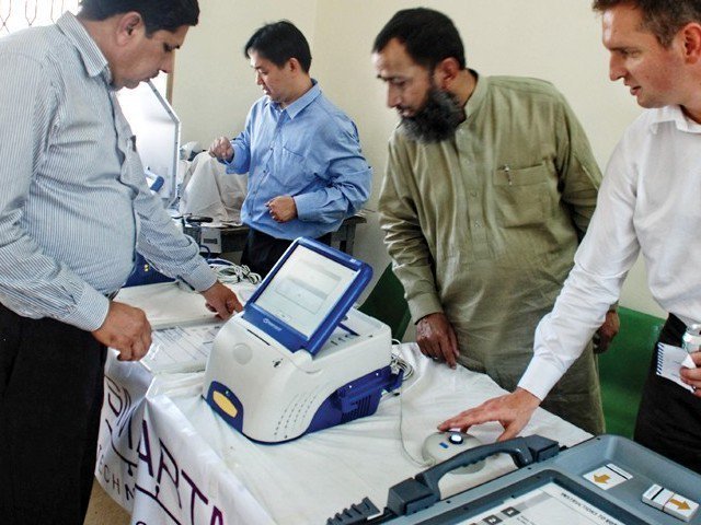 a demonstration of an electronic voting machine photo shahid bashir express