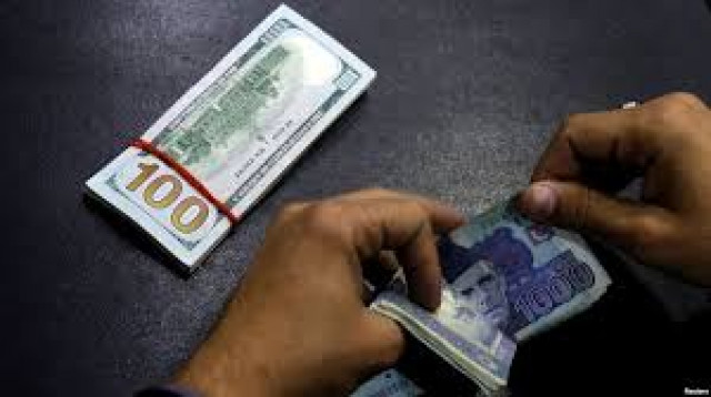 decrease for 18th successive week on account of debt servicing official payments photo file decrease for 18th successive week on account of debt servicing official payments photo file