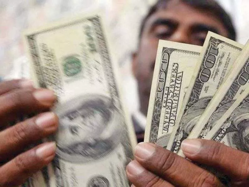 amounts to 12 03 billion in nine months of ongoing fiscal year photo file amounts to 12 03 billion in nine months of ongoing fiscal year photo file