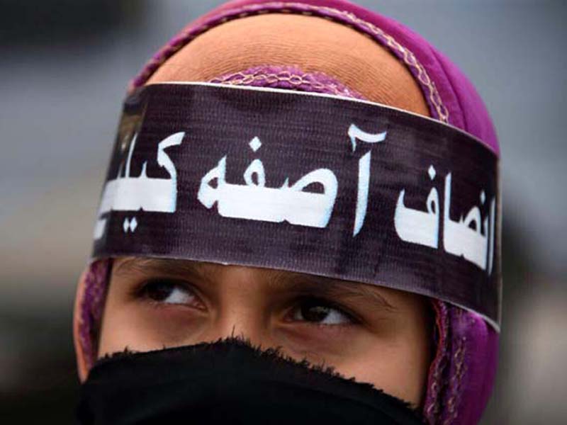 protesters allege that indian forces deployed in held kashmir are using rape and other crimes as a weapon photo express