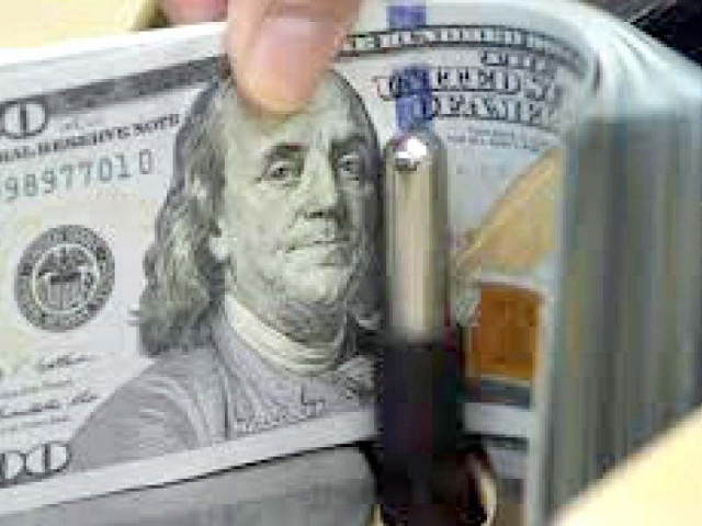 the government has also estimated 1 2 billion more in loans to be received from bilateral countries mainly 900 million from china the sources said photo file the government has also estimated 1 2 billion more in loans to be received from bilateral countries mainly 900 million from china the sources said photo file