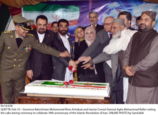 balochistan governor mohammad khan achakzai and iranian consul general agha mohammad rafiei along with others cut a cake during a ceremony to celebrate the 39th anniversary of the islamic revolution in iran photo online balochistan governor mohammad khan achakzai and iranian consul general agha mohammad rafiei along with others cut a cake during a ceremony to celebrate the 39th anniversary of the islamic revolution in iran photo online