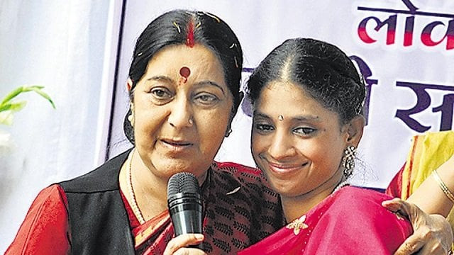 the ministry has promised a house and government job for geeta 039 s suitor photo courtesy hindustantimes the ministry has promised a house and government job for geeta 039 s suitor photo courtesy hindustantimes