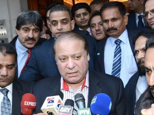 judge allows nawaz maryam exemption for friday dismisses plea for one week exception judge allows nawaz maryam exemption for friday dismisses plea for one week exception