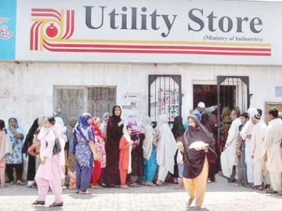 utility stores controversy may arise as govt appoints bureaucrat as usc head utility stores controversy may arise as govt appoints bureaucrat as usc head