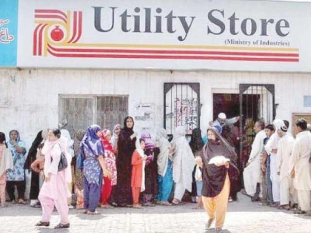 with billions of rupees worth of losses usc is seeking a bailout package to run its business and affairs smoothly photo file with billions of rupees worth of losses usc is seeking a bailout package to run its business and affairs smoothly photo file