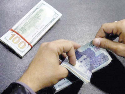 govt injected 7b to keep rupee overvalued in recent years govt injected 7b to keep rupee overvalued in recent years