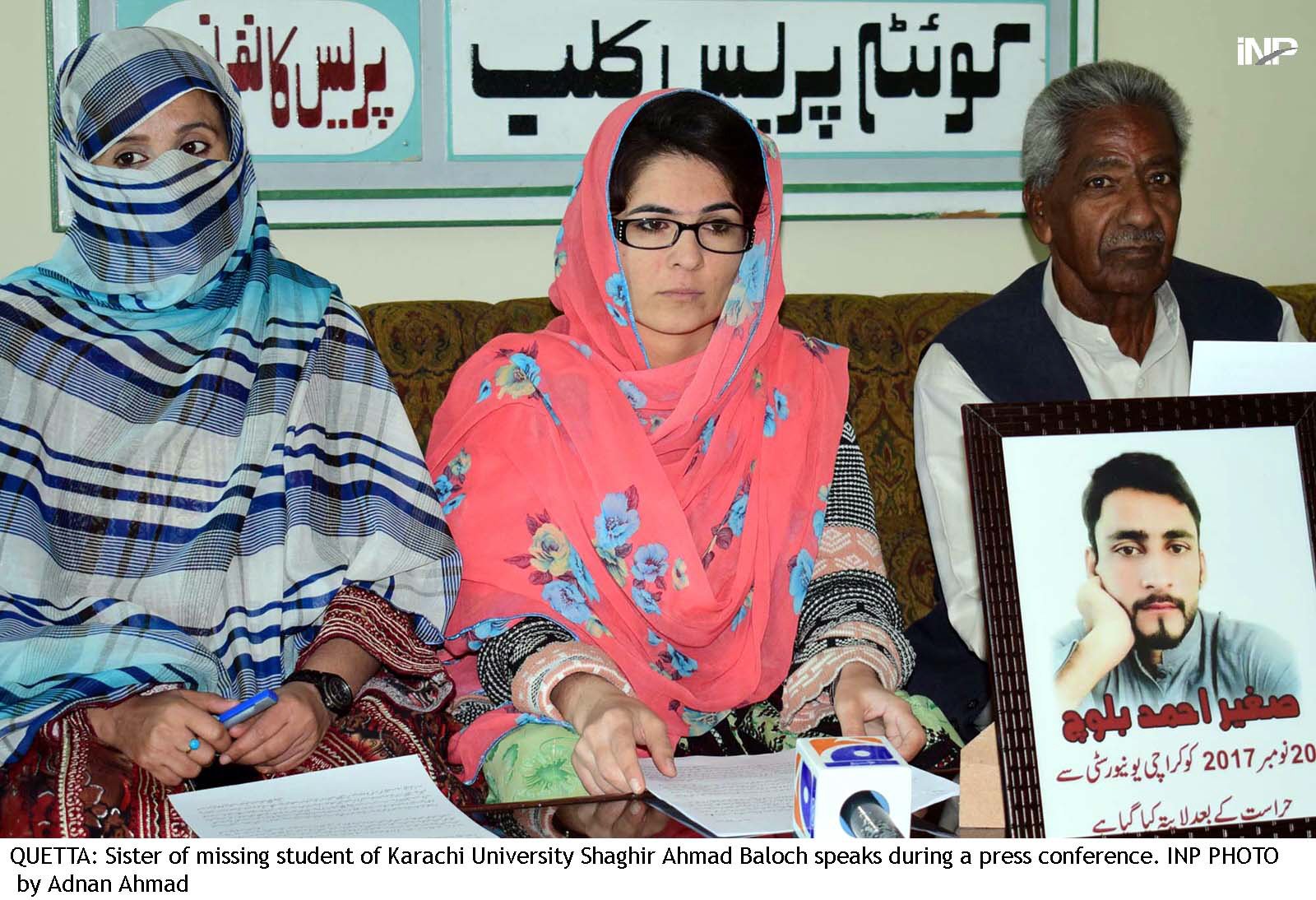 hamida baloch addressing a press conference in quetta photo inp