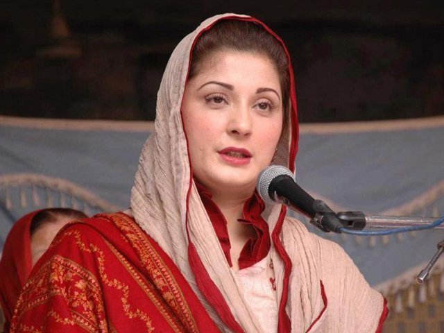 maryam nawaz says i honestly don 039 t know what crime my family has committed and why it is being victimised photo express