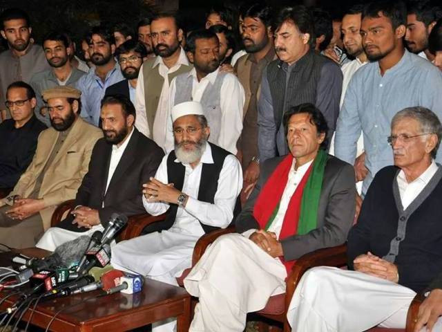 sources say pti will not enter into any electoral alliance with ji or mma in coming elections at any level photo online file sources say pti will not enter into any electoral alliance with ji or mma in coming elections at any level photo online file