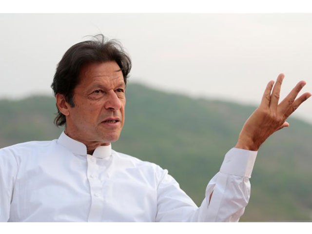 pti chief imran khan photo reuters