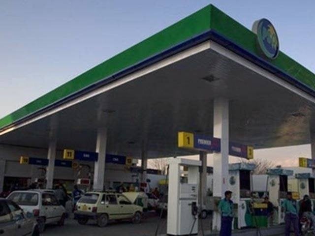 pso petrol station photo express file