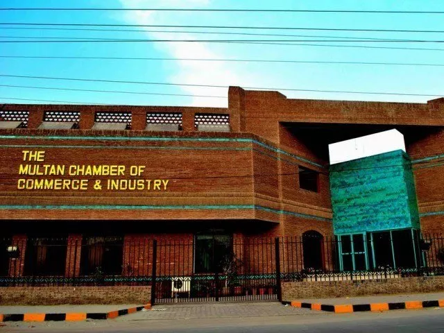 multan chamber of commerce and industry photo express file