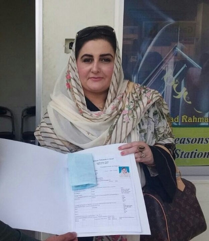 pti leader hamida shahid photo express pti leader hamida shahid photo express