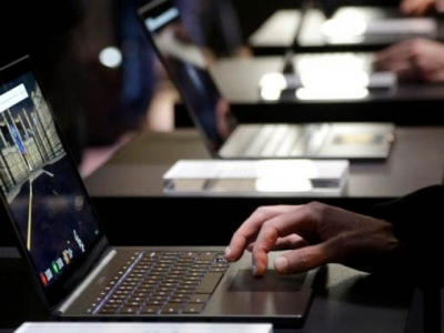 250 students of khuzdar awarded laptops 250 students of khuzdar awarded laptops