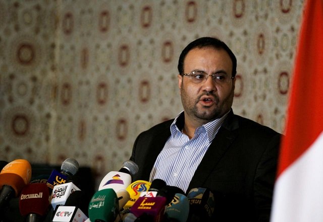 saleh al sumad the head of yemen 039 s houthi movement 039 s politburo delivers a speech at a ceremony during which a political council to rule the country was announced in sanaa yemen august 6 2016 photo reuters file