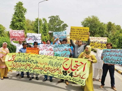 pu s former employees protest for renewal of contracts pu s former employees protest for renewal of contracts