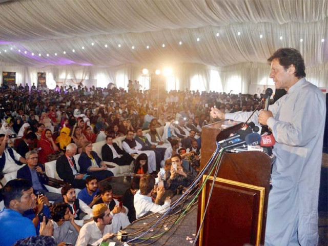 pti chief imran khan addressing the digital youth summit in peshawar photo ppi pti chief imran khan addressing the digital youth summit in peshawar photo ppi