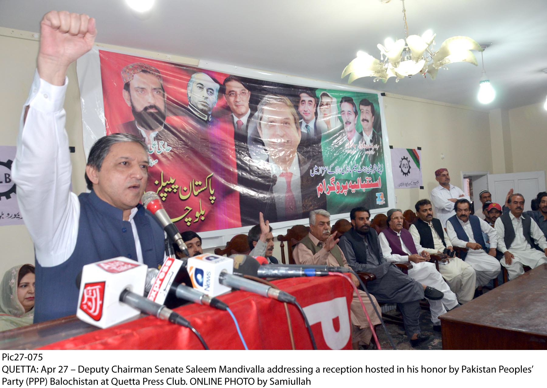 senate deputy chairman saleem mandviwala addressing the media at the quetta press club photo online