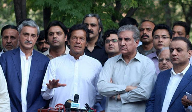 pti and ppp has termed the budget as pointless for ignoring the people photo nni pti and ppp has termed the budget as pointless for ignoring the people photo nni