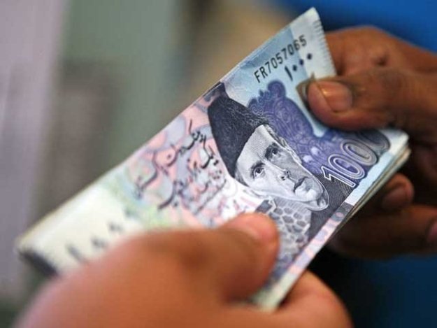 pressure to mount on foreign currency reserves due to growing debt pile photo file