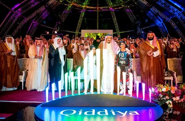 a handout picture provided by the saudi royal palace on april 28 2018 shows saudi king salman bin abdulaziz c r embracing two children and his son crown prince mohammed bin salman r standing behind the logo for quot qiddiya quot an quot entertainment city quot photo afp a handout picture provided by the saudi royal palace on april 28 2018 shows saudi king salman bin abdulaziz c r embracing two children and his son crown prince mohammed bin salman r standing behind the logo for quot qiddiya quot an quot entertainment city quot photo afp