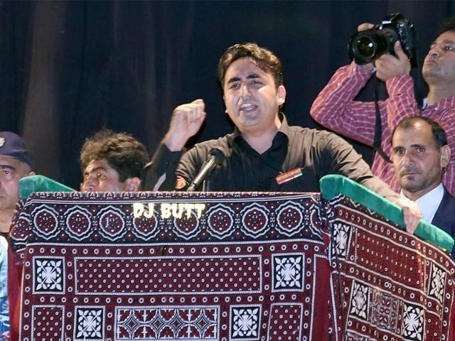 bilawal bhutto address rally in hub photo express