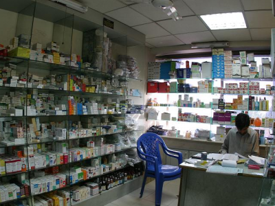 4th day of strike pharmacists to protest at nasir bagh today 4th day of strike pharmacists to protest at nasir bagh today