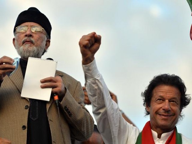 pti and pat chiefs ordered to submit their response on may 25 photo file