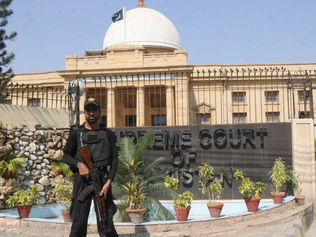 supreme court 039 s karachi registry photo file