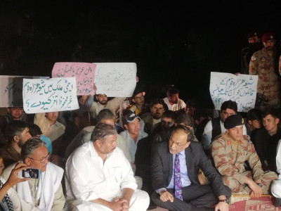 interior minister assures hazara community of security