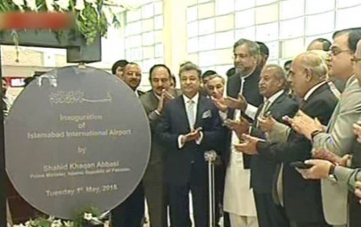 launched islamabad joins league of top airports