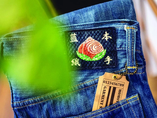 these tough jeans are designed to last for decades photo afp these tough jeans are designed to last for decades photo afp