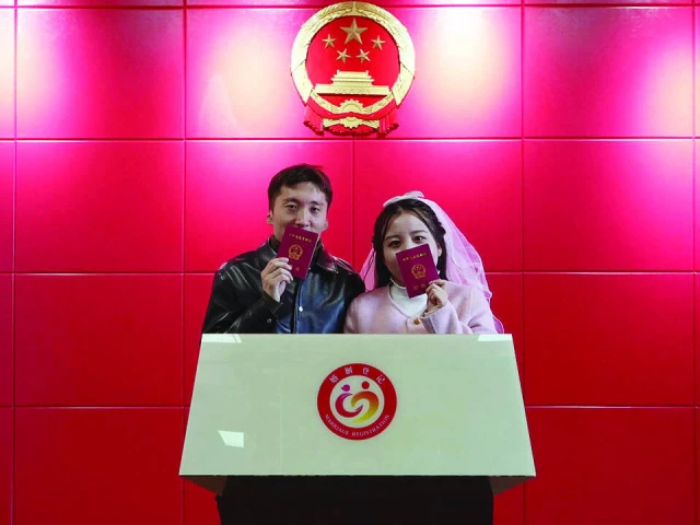 last year marriages in china dropped by a fifth compared to 2023 photo file last year marriages in china dropped by a fifth compared to 2023 photo file