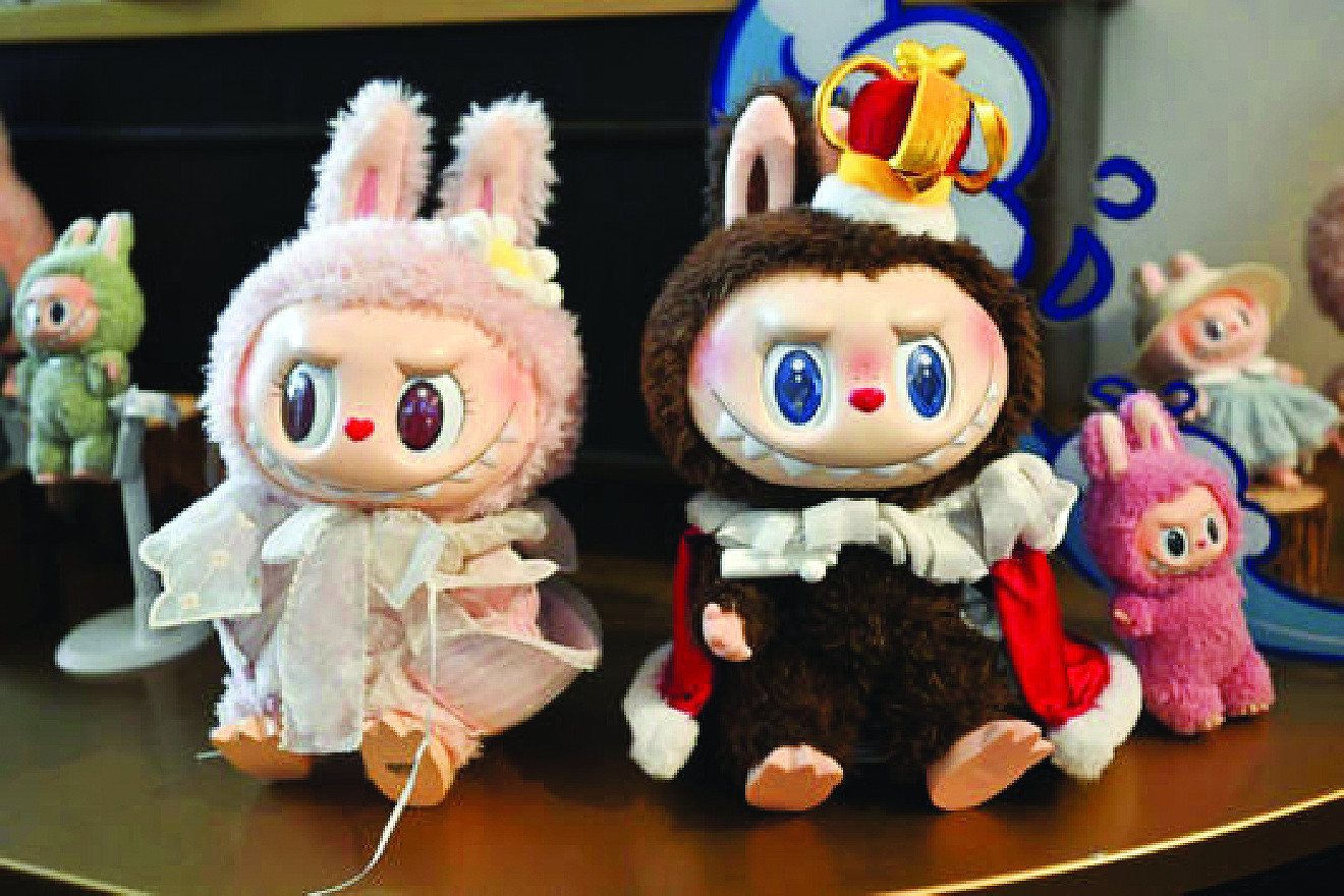 Labubu Monster Dolls