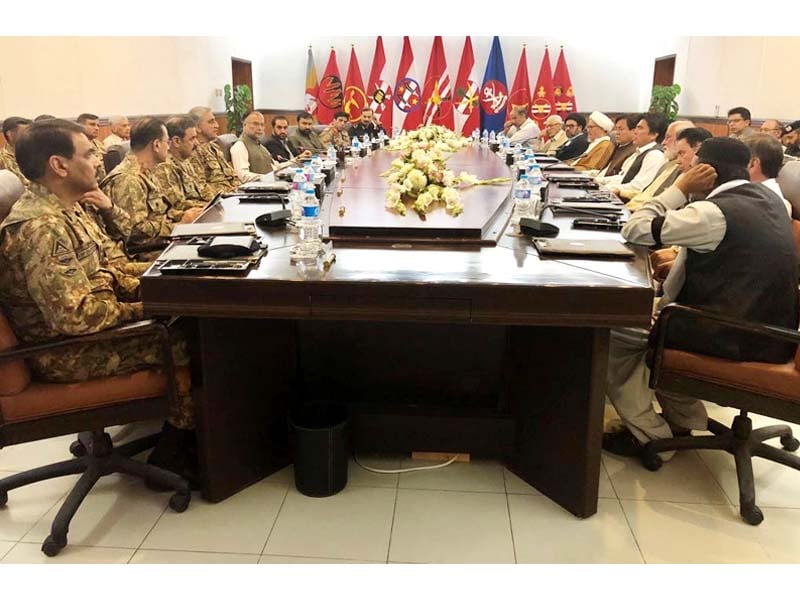 army chief general qamar javed bajwa during a meeting in quetta on may 1 2018 photo ispr