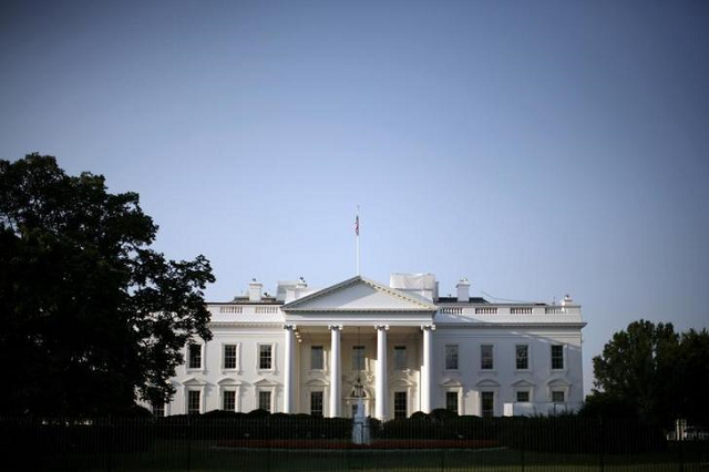the white house condemned the assault on journalists in kabul photo reuters the white house condemned the assault on journalists in kabul photo reuters