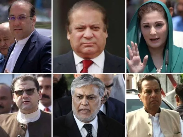 apart from nab dogar said that he collected material from the federal investigation agency fia and also obtained transcripts of the interviews and a copy of speeches delivered by members of the sharif family on different television channels photo file apart from nab dogar said that he collected material from the federal investigation agency fia and also obtained transcripts of the interviews and a copy of speeches delivered by members of the sharif family on different television channels photo file