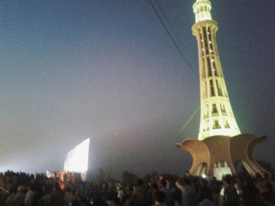 pha prepares bill for damage caused by pti jalsa